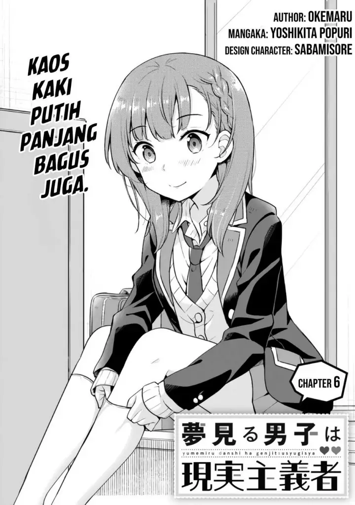 image-komik-yumemiru-danshi-wa-genjitsushugisha-chapter-6-2/30