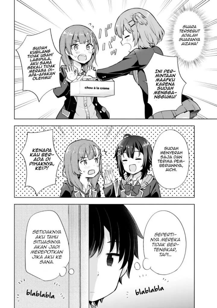 image-komik-yumemiru-danshi-wa-genjitsushugisha-chapter-6-4/30