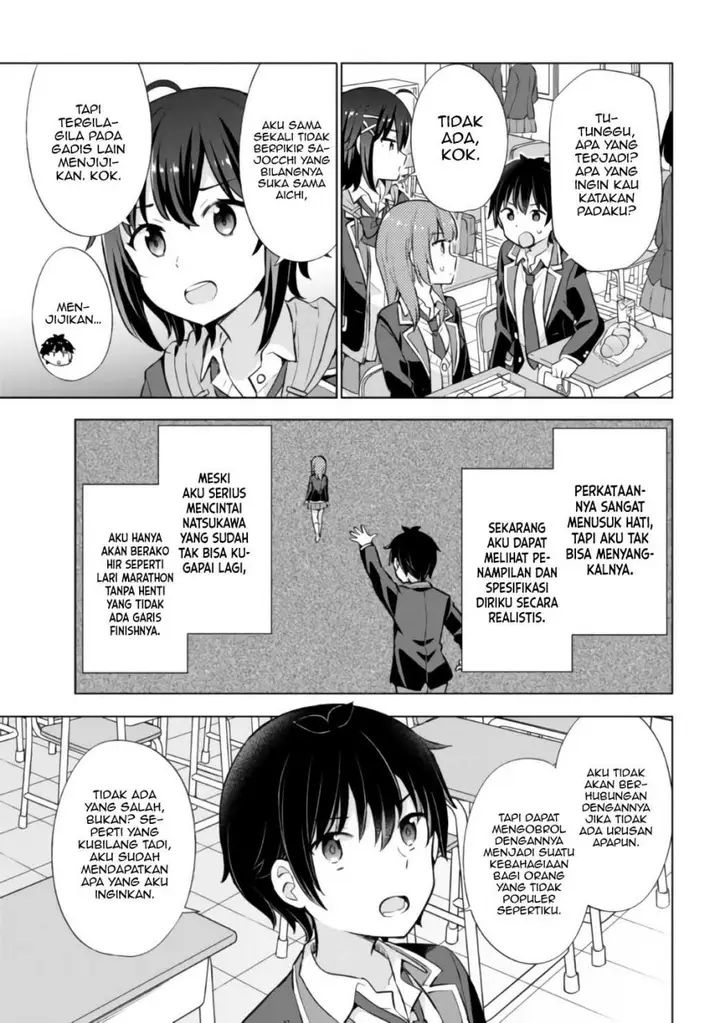 image-komik-yumemiru-danshi-wa-genjitsushugisha-chapter-6-13/30