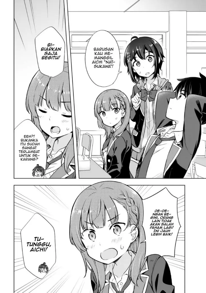image-komik-yumemiru-danshi-wa-genjitsushugisha-chapter-6-16/30
