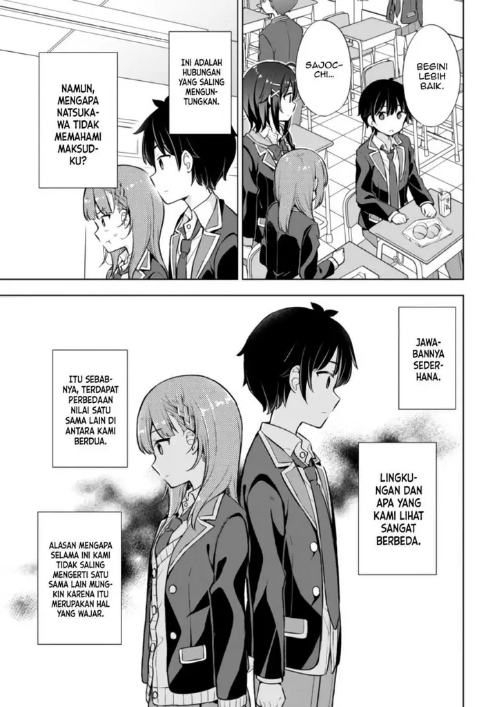 image-komik-yumemiru-danshi-wa-genjitsushugisha-chapter-6-17/30