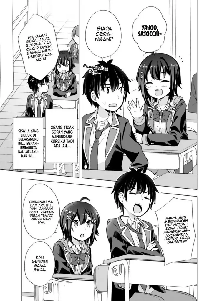 image-komik-yumemiru-danshi-wa-genjitsushugisha-chapter-6-23/30