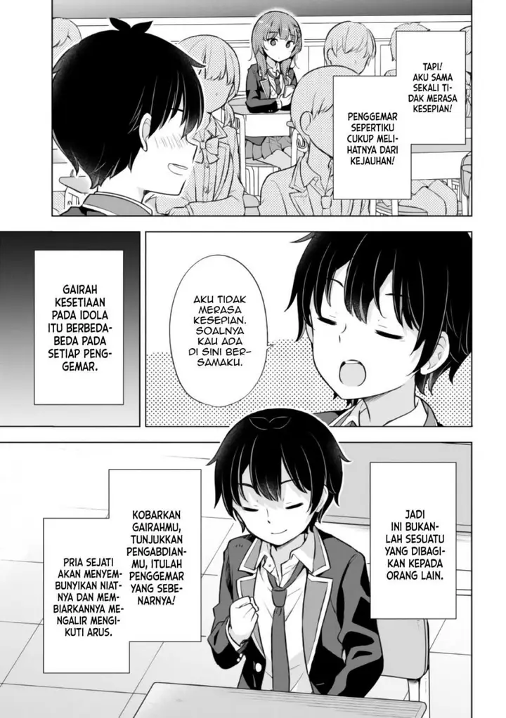 image-komik-yumemiru-danshi-wa-genjitsushugisha-chapter-6-25/30