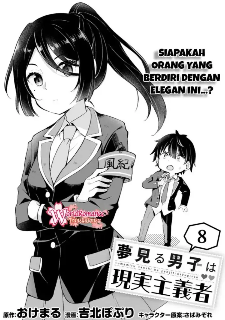 image-komik-yumemiru-danshi-wa-genjitsushugisha-chapter-8-1/39