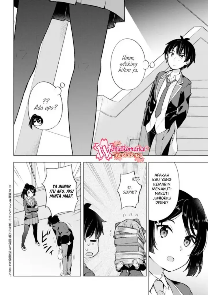 image-komik-yumemiru-danshi-wa-genjitsushugisha-chapter-8-2/39
