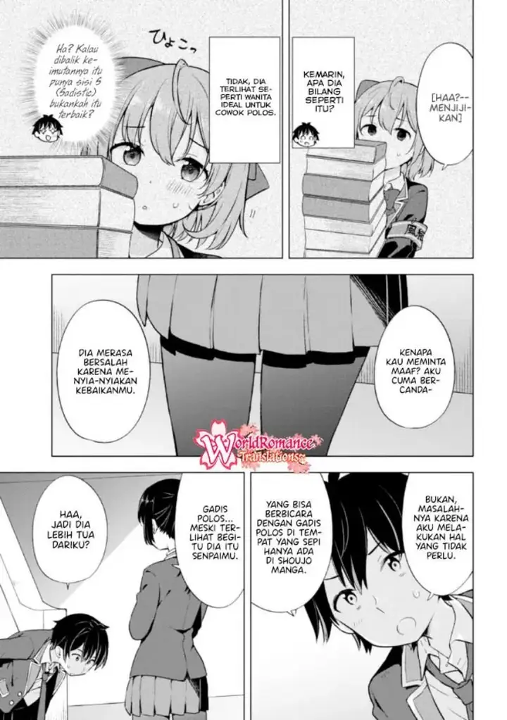 image-komik-yumemiru-danshi-wa-genjitsushugisha-chapter-8-3/39