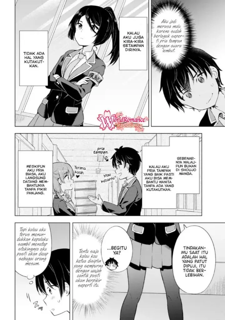 image-komik-yumemiru-danshi-wa-genjitsushugisha-chapter-8-4/39
