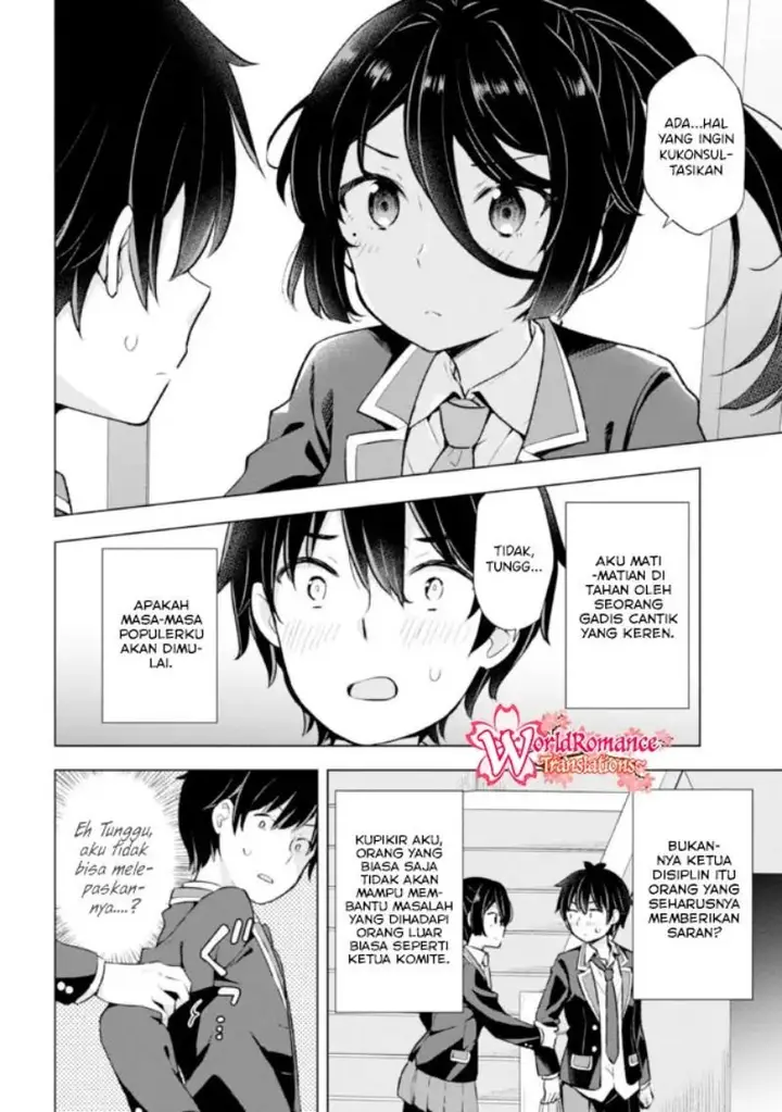 image-komik-yumemiru-danshi-wa-genjitsushugisha-chapter-8-8/39