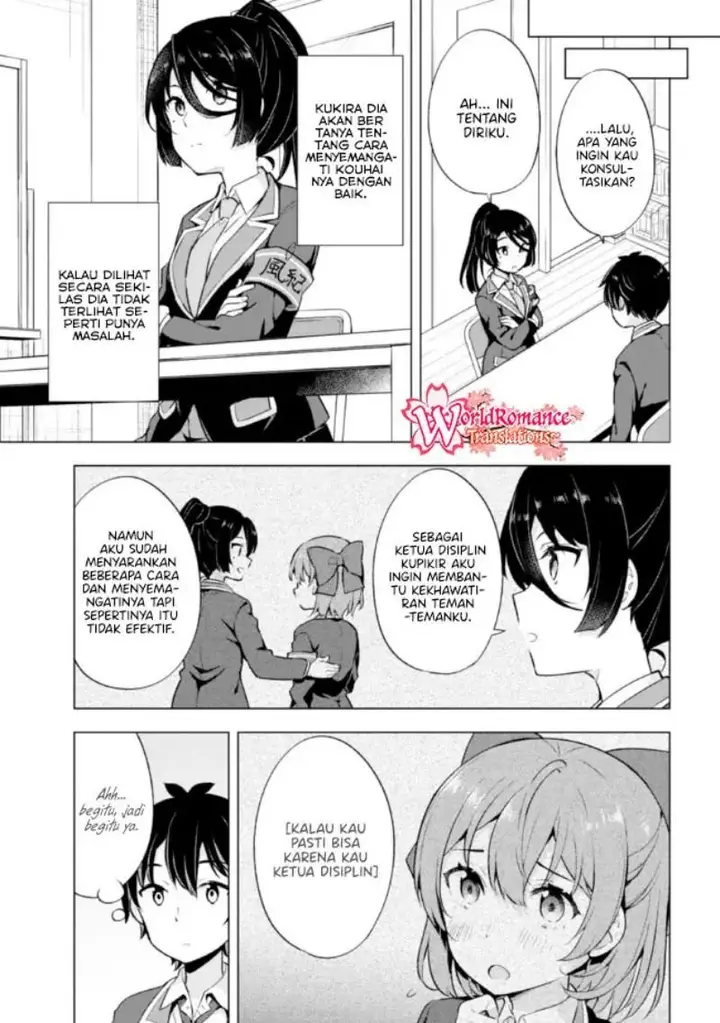 image-komik-yumemiru-danshi-wa-genjitsushugisha-chapter-8-13/39