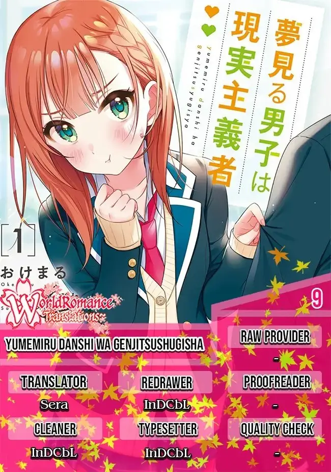 image-komik-yumemiru-danshi-wa-genjitsushugisha-chapter-9-0/36