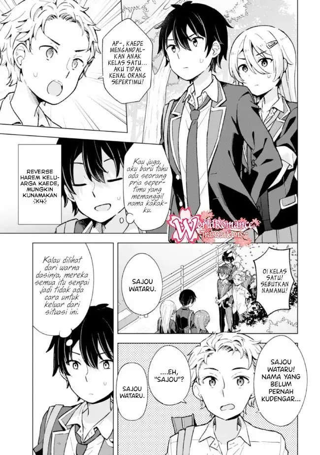image-komik-yumemiru-danshi-wa-genjitsushugisha-chapter-9-3/36