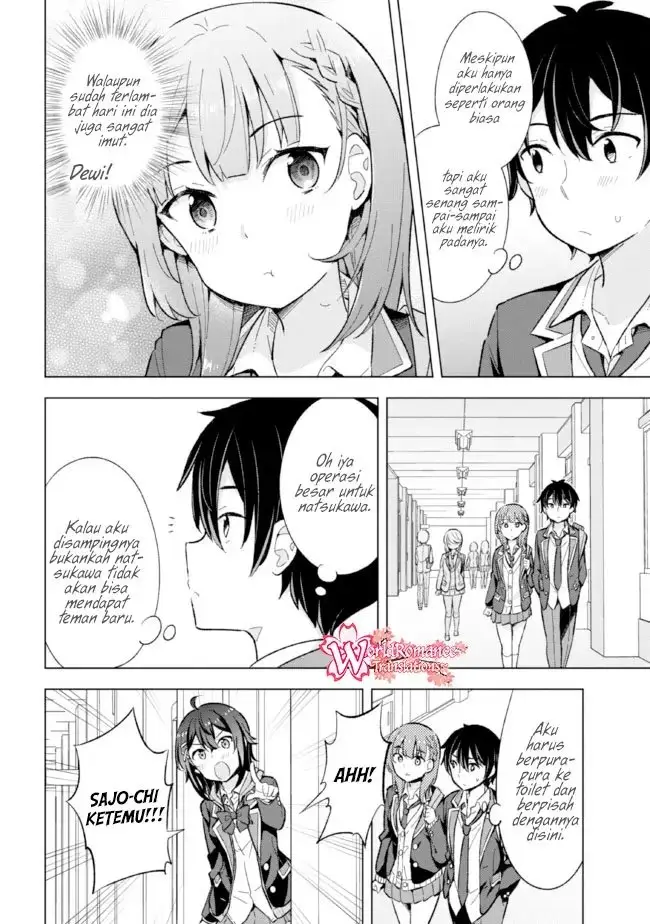 image-komik-yumemiru-danshi-wa-genjitsushugisha-chapter-9-14/36