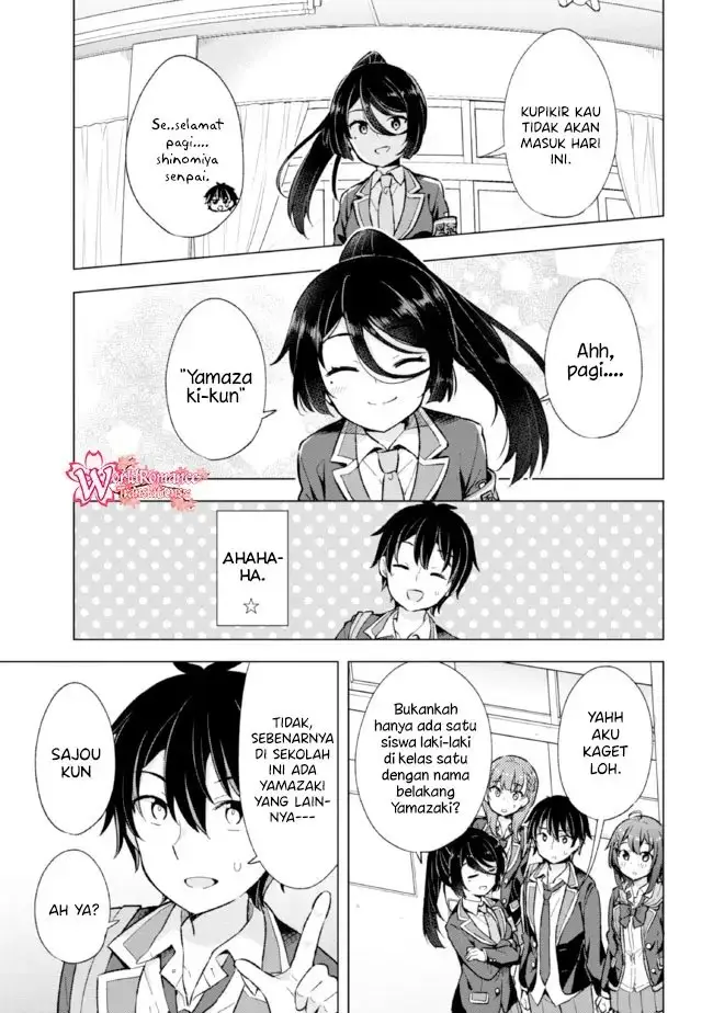 image-komik-yumemiru-danshi-wa-genjitsushugisha-chapter-9-17/36