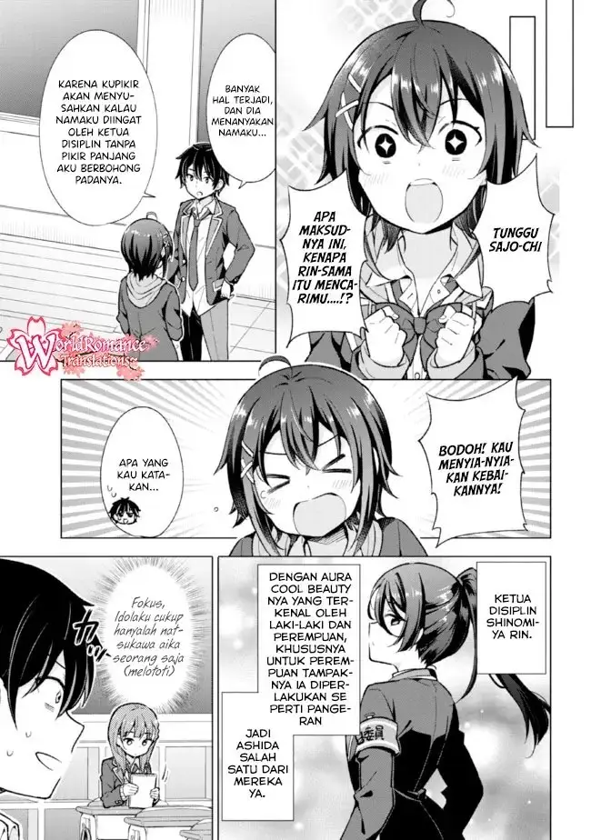 image-komik-yumemiru-danshi-wa-genjitsushugisha-chapter-9-19/36