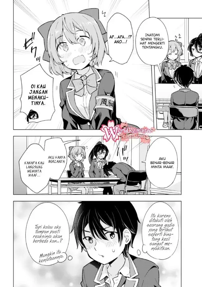 image-komik-yumemiru-danshi-wa-genjitsushugisha-chapter-9-24/36