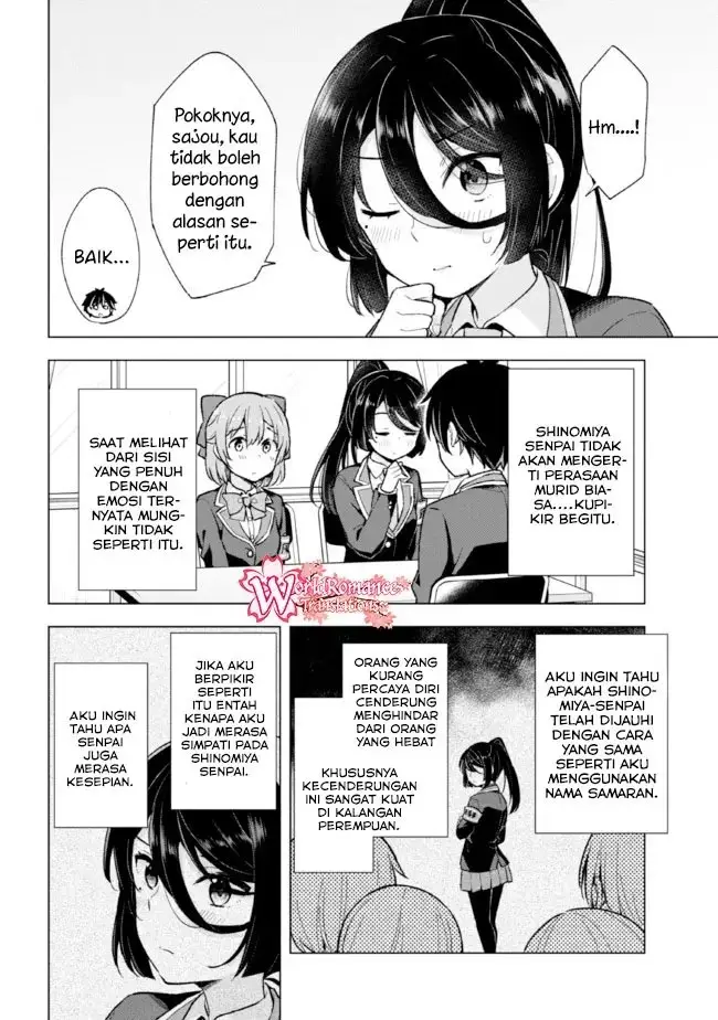 image-komik-yumemiru-danshi-wa-genjitsushugisha-chapter-9-26/36