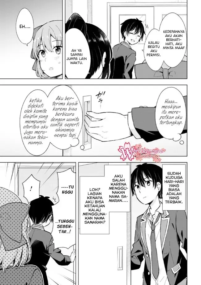 image-komik-yumemiru-danshi-wa-genjitsushugisha-chapter-9-27/36