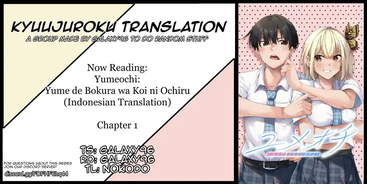 image-komik-yumeochi-yume-de-bokura-wa-koi-ni-ochiru-chapter-1-0/66