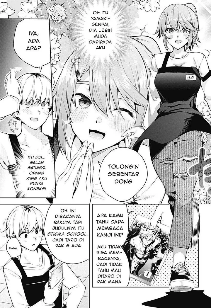 image-komik-yumeochi-yume-de-bokura-wa-koi-ni-ochiru-chapter-1-8/66