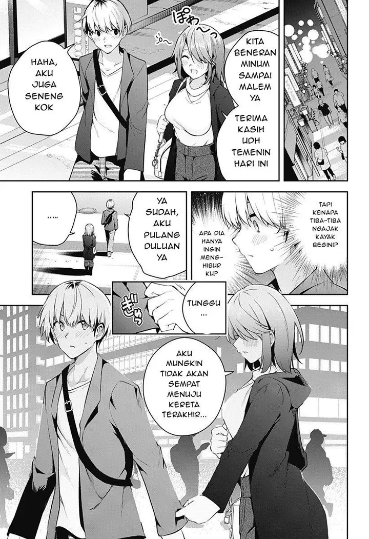 image-komik-yumeochi-yume-de-bokura-wa-koi-ni-ochiru-chapter-1-10/66