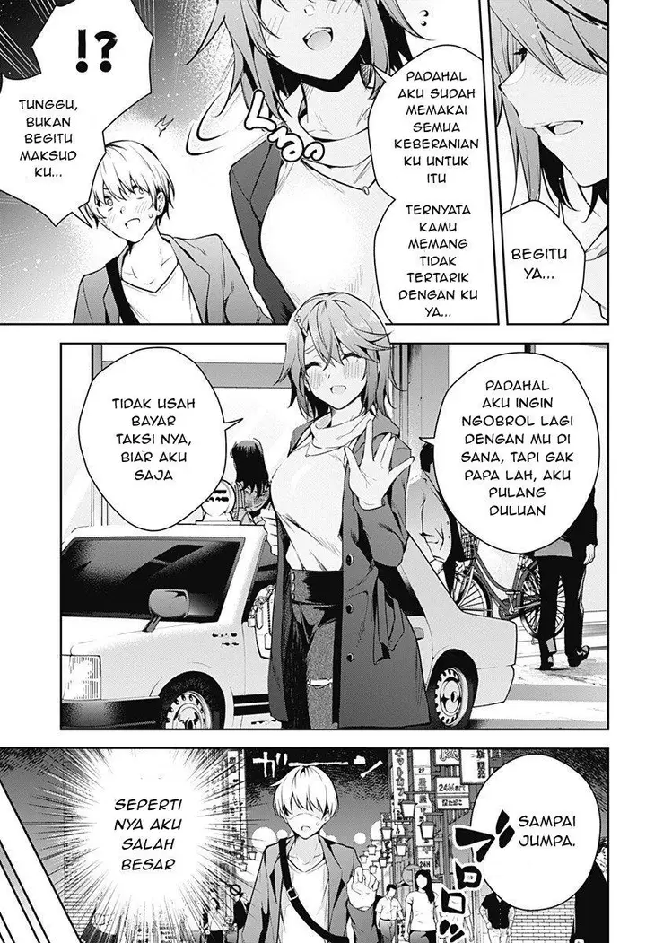 image-komik-yumeochi-yume-de-bokura-wa-koi-ni-ochiru-chapter-1-12/66