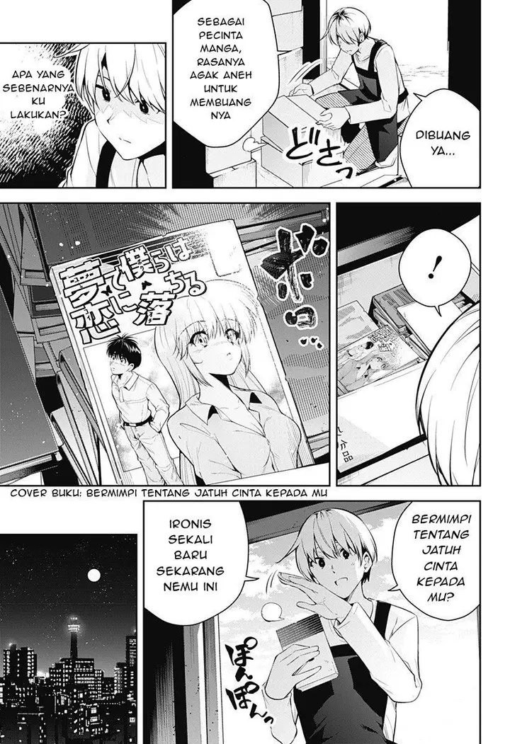 image-komik-yumeochi-yume-de-bokura-wa-koi-ni-ochiru-chapter-1-14/66