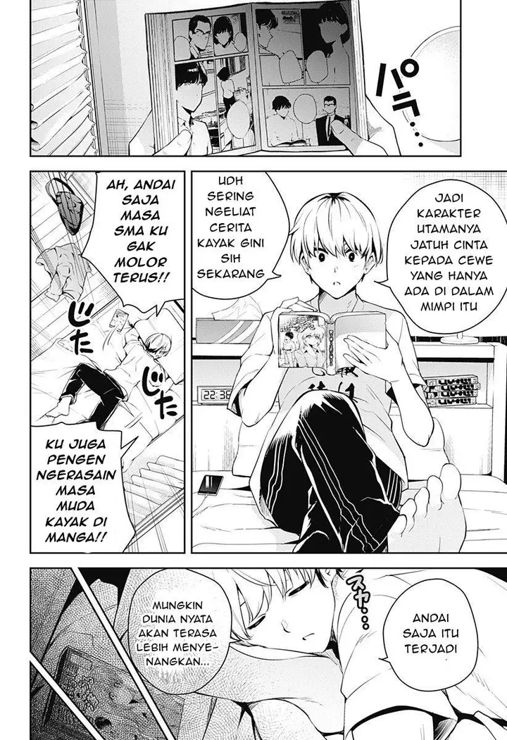 image-komik-yumeochi-yume-de-bokura-wa-koi-ni-ochiru-chapter-1-15/66