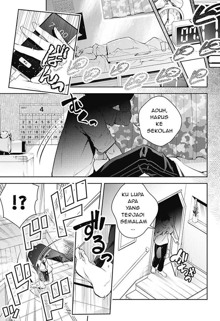 image-komik-yumeochi-yume-de-bokura-wa-koi-ni-ochiru-chapter-1-16/66