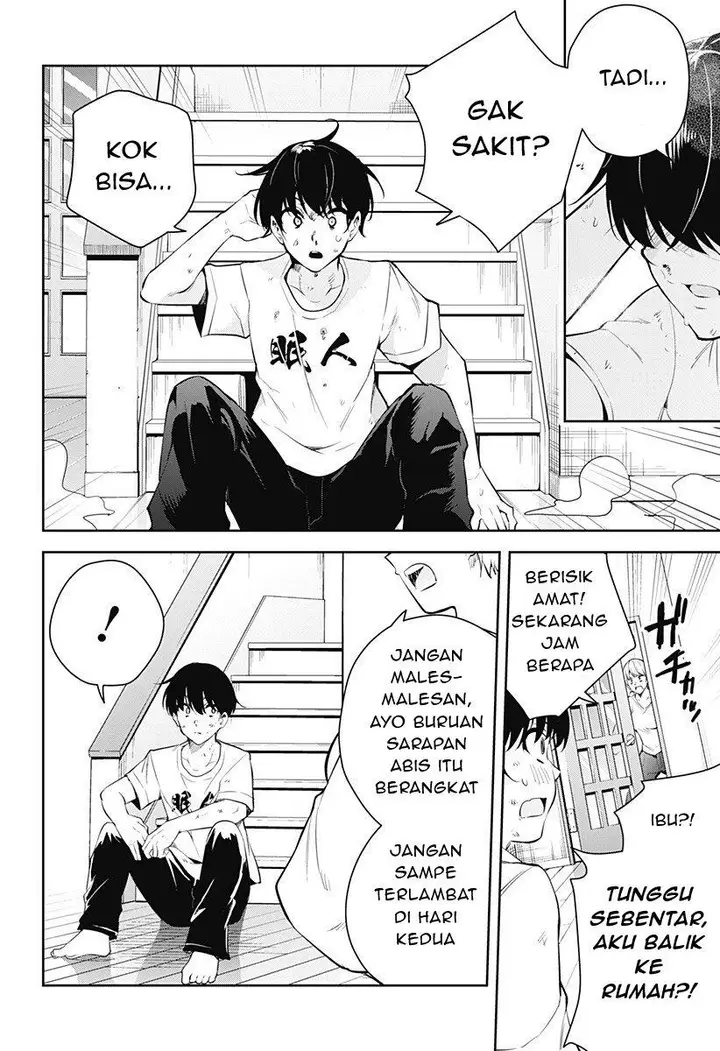 image-komik-yumeochi-yume-de-bokura-wa-koi-ni-ochiru-chapter-1-17/66