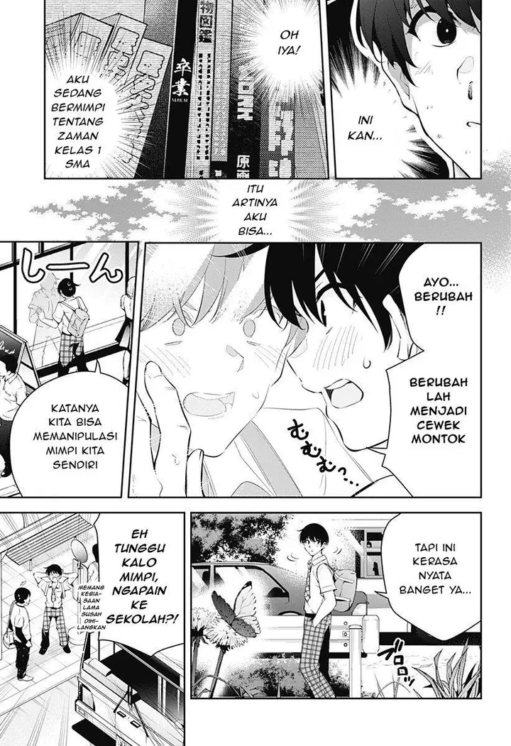 image-komik-yumeochi-yume-de-bokura-wa-koi-ni-ochiru-chapter-1-18/66