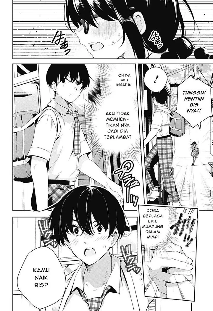 image-komik-yumeochi-yume-de-bokura-wa-koi-ni-ochiru-chapter-1-19/66