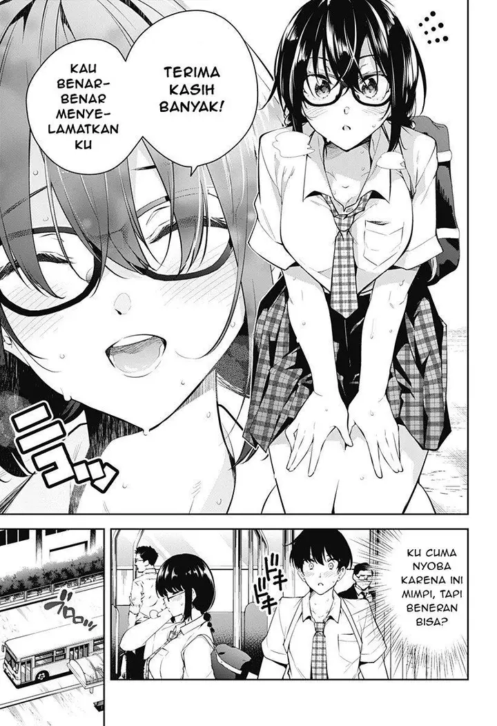 image-komik-yumeochi-yume-de-bokura-wa-koi-ni-ochiru-chapter-1-20/66