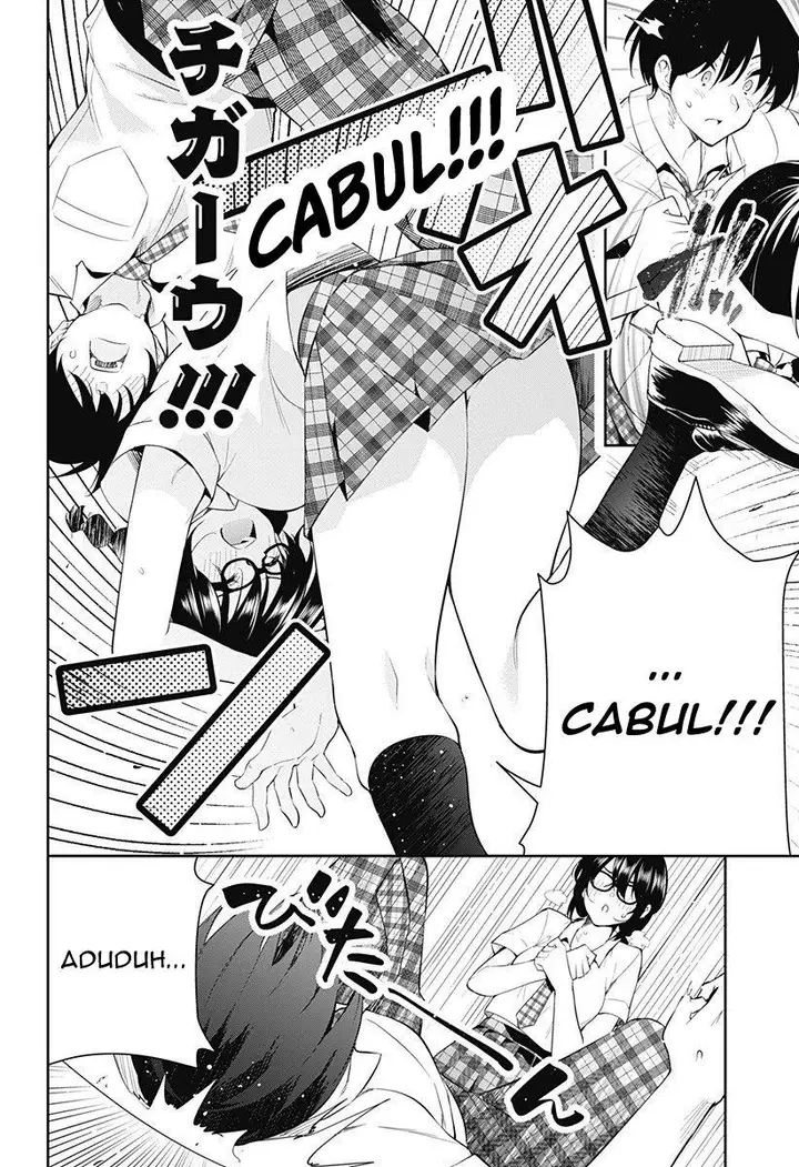 image-komik-yumeochi-yume-de-bokura-wa-koi-ni-ochiru-chapter-1-23/66