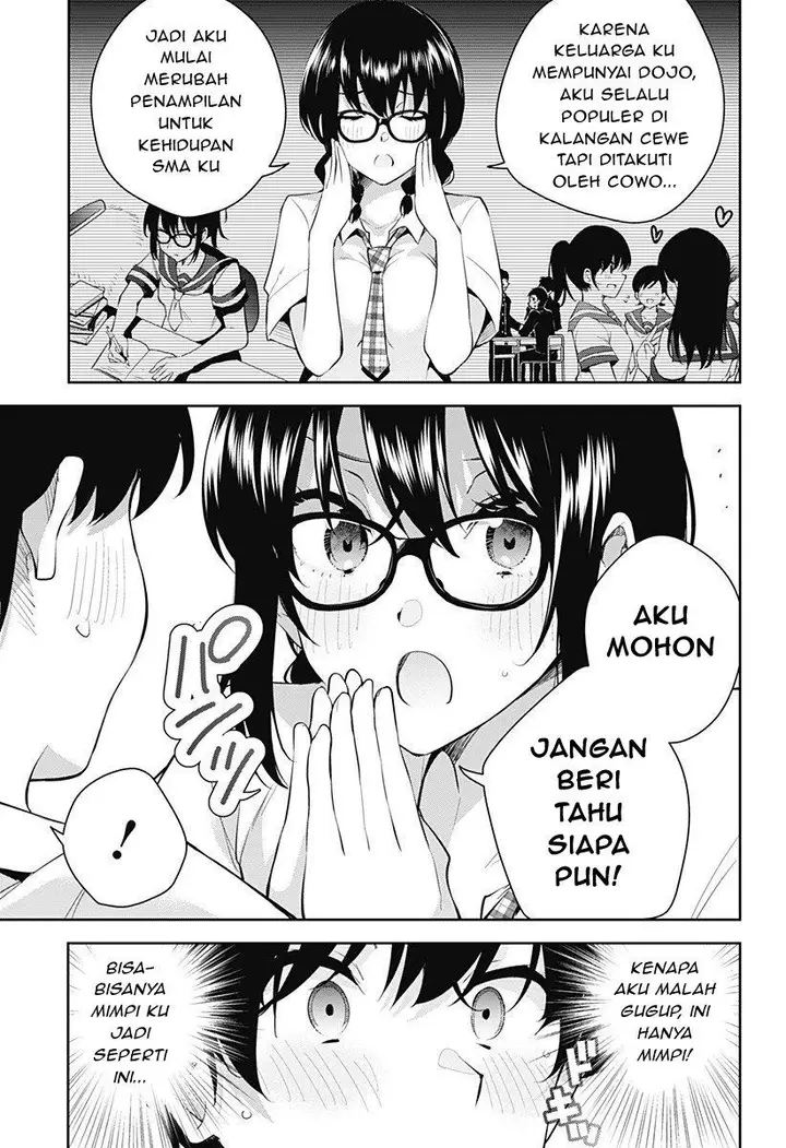 image-komik-yumeochi-yume-de-bokura-wa-koi-ni-ochiru-chapter-1-26/66