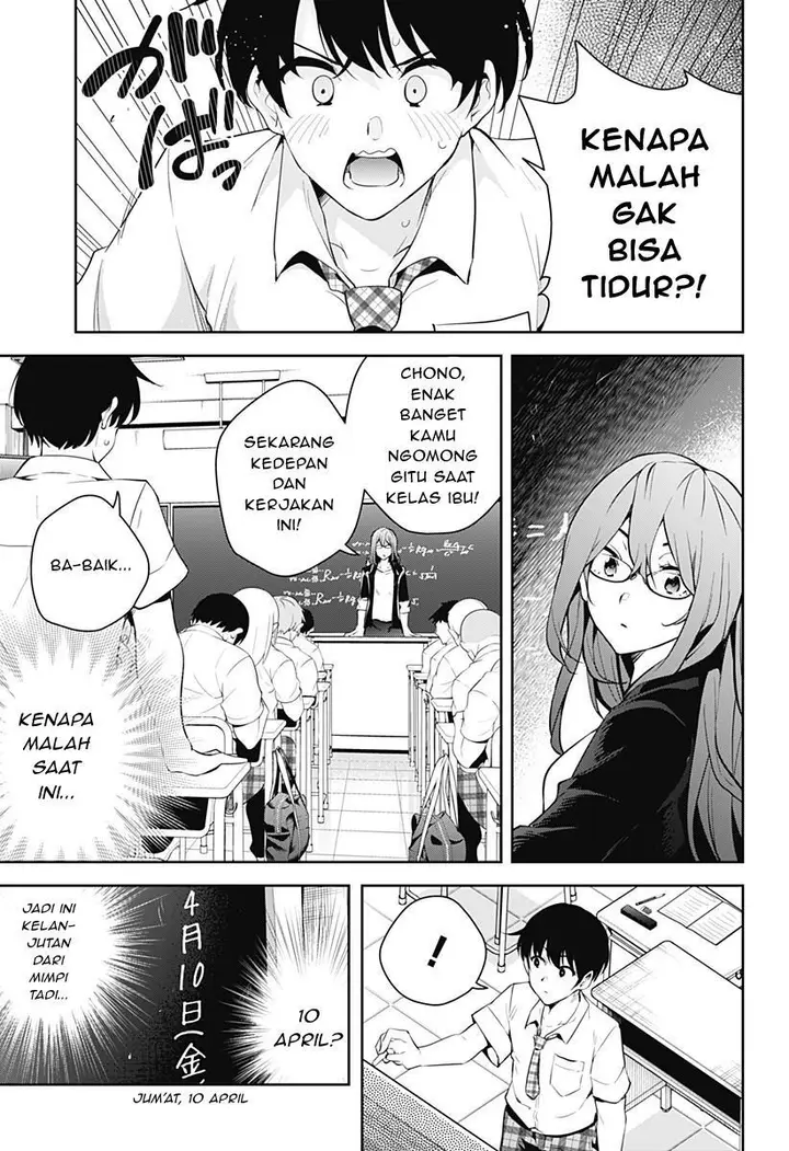 image-komik-yumeochi-yume-de-bokura-wa-koi-ni-ochiru-chapter-1-34/66