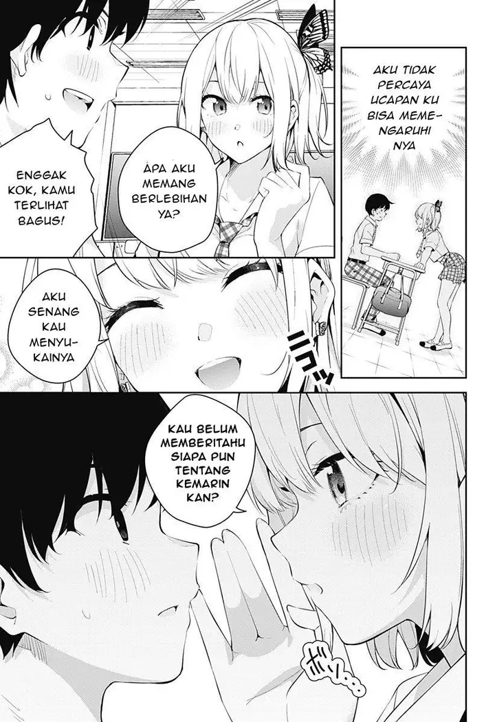 image-komik-yumeochi-yume-de-bokura-wa-koi-ni-ochiru-chapter-1-40/66