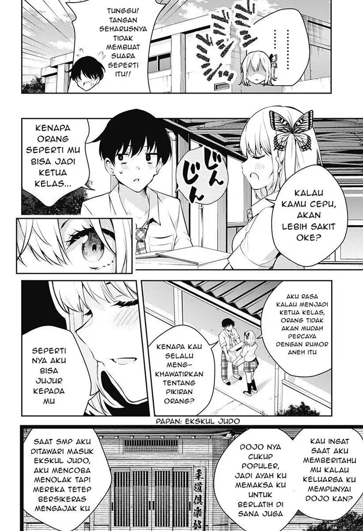 image-komik-yumeochi-yume-de-bokura-wa-koi-ni-ochiru-chapter-1-45/66