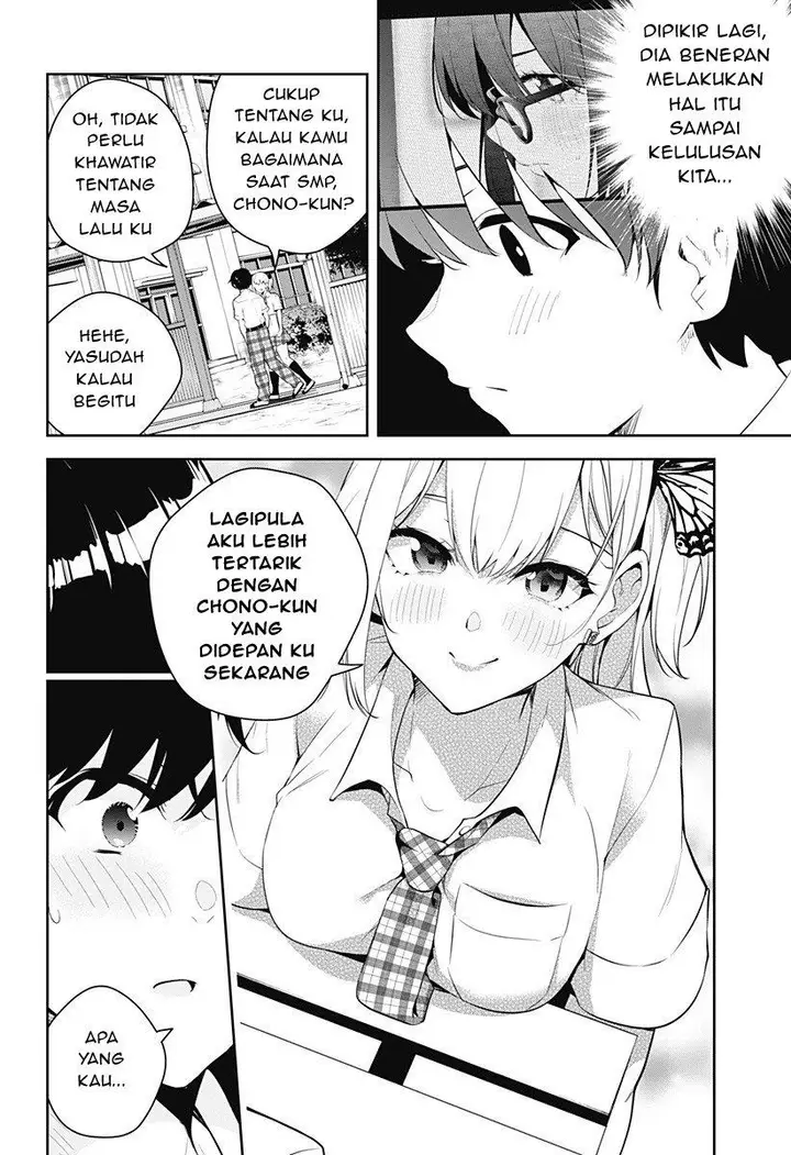 image-komik-yumeochi-yume-de-bokura-wa-koi-ni-ochiru-chapter-1-47/66