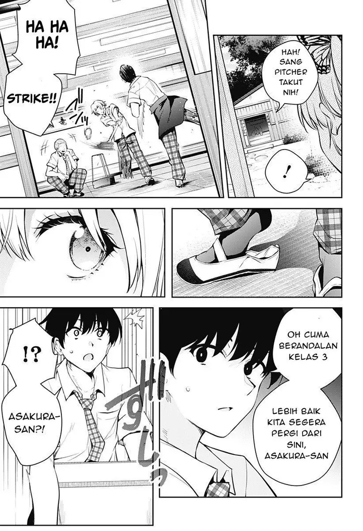 image-komik-yumeochi-yume-de-bokura-wa-koi-ni-ochiru-chapter-1-48/66