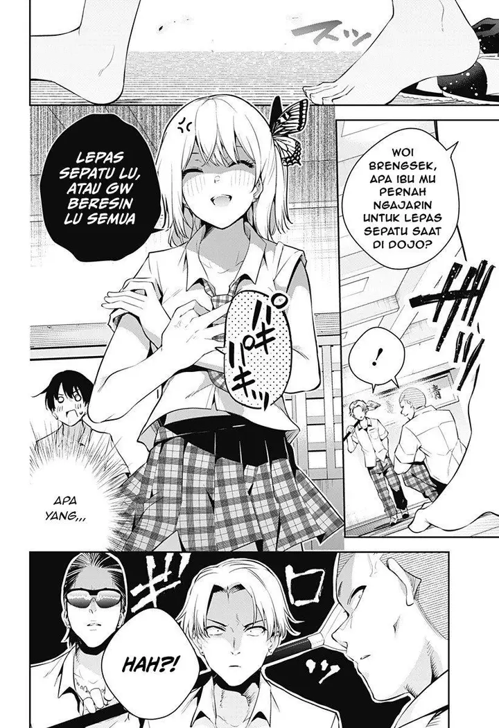 image-komik-yumeochi-yume-de-bokura-wa-koi-ni-ochiru-chapter-1-49/66