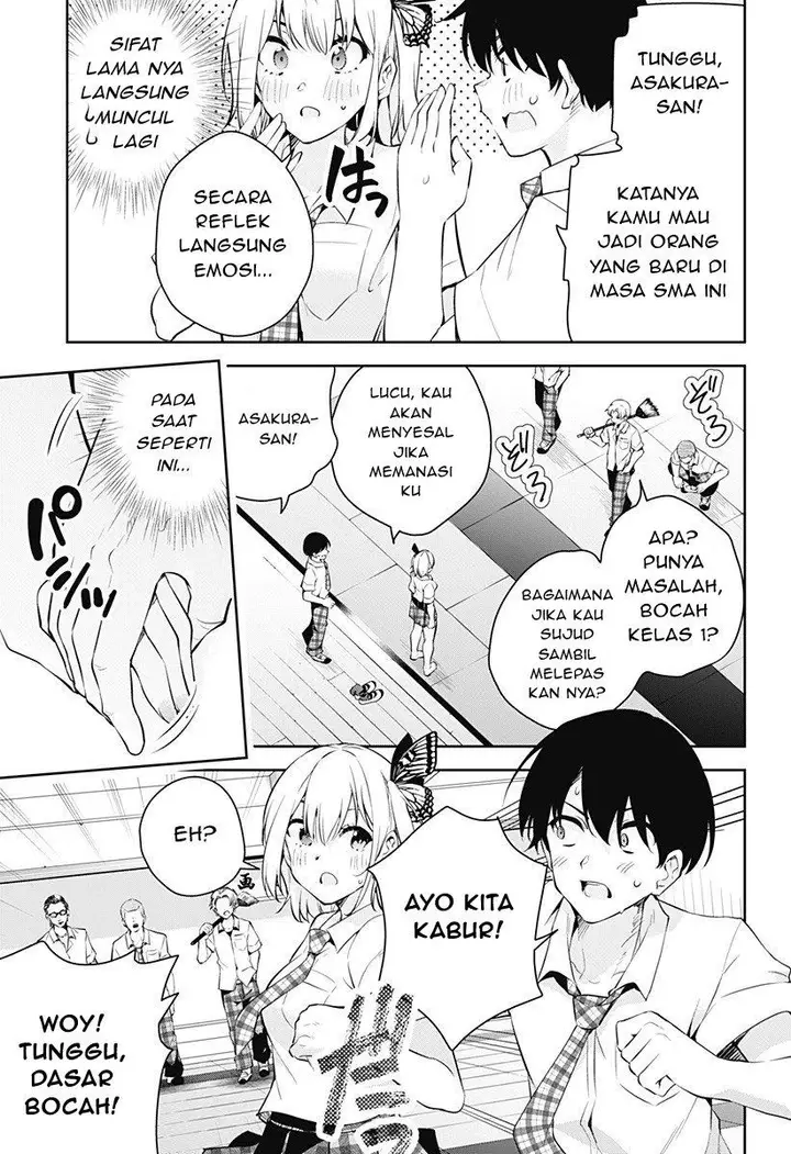 image-komik-yumeochi-yume-de-bokura-wa-koi-ni-ochiru-chapter-1-50/66