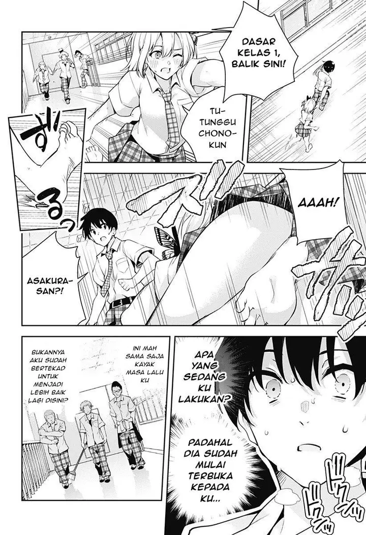 image-komik-yumeochi-yume-de-bokura-wa-koi-ni-ochiru-chapter-1-51/66