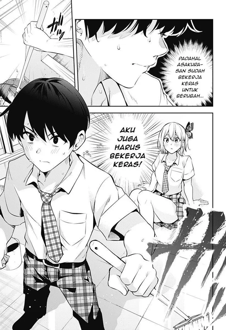 image-komik-yumeochi-yume-de-bokura-wa-koi-ni-ochiru-chapter-1-52/66