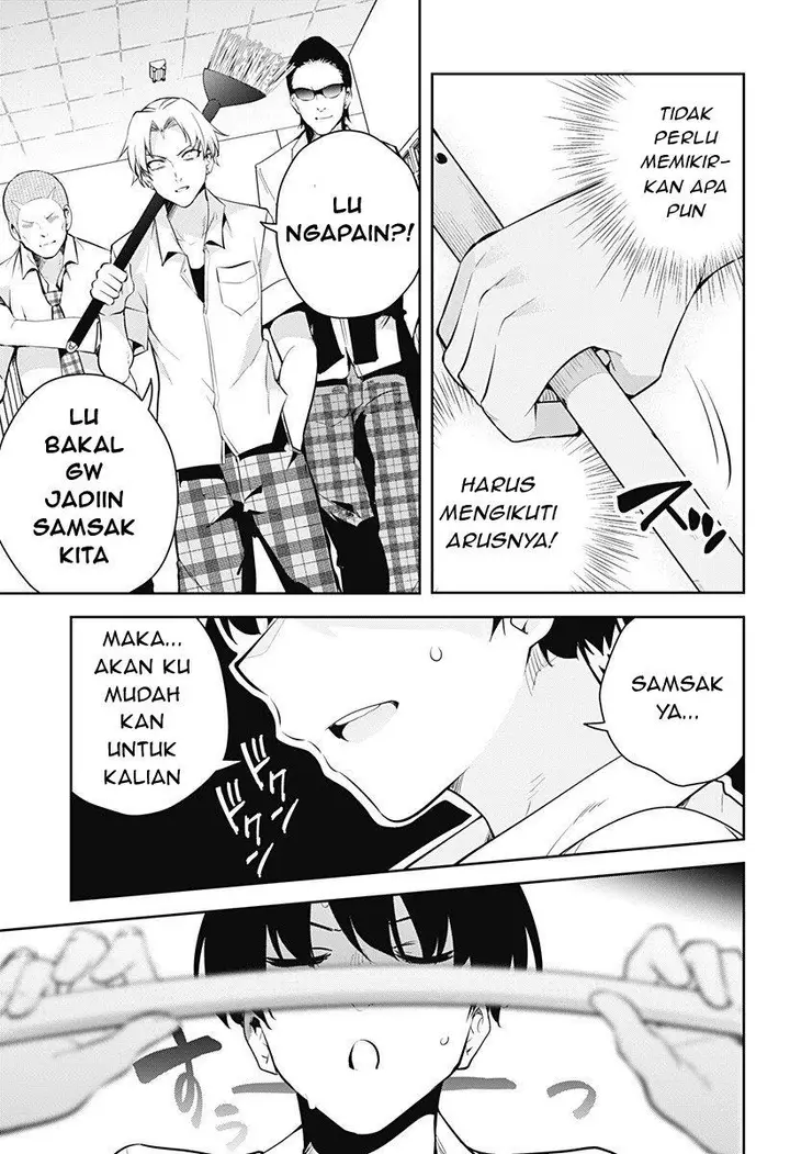 image-komik-yumeochi-yume-de-bokura-wa-koi-ni-ochiru-chapter-1-54/66