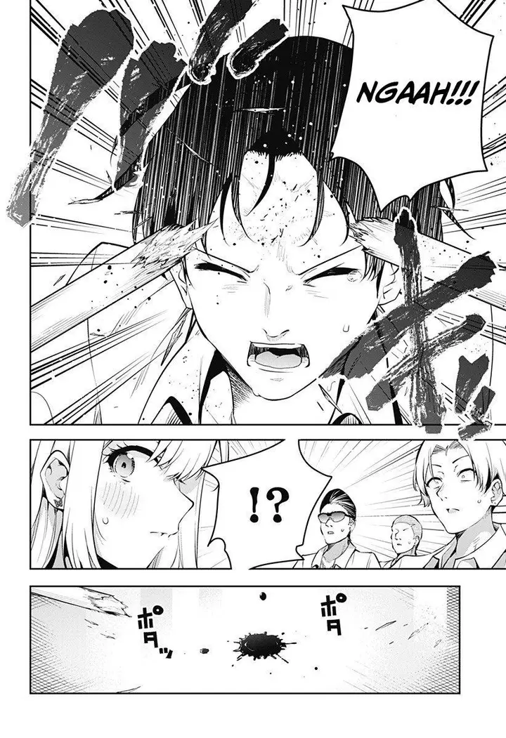 image-komik-yumeochi-yume-de-bokura-wa-koi-ni-ochiru-chapter-1-55/66