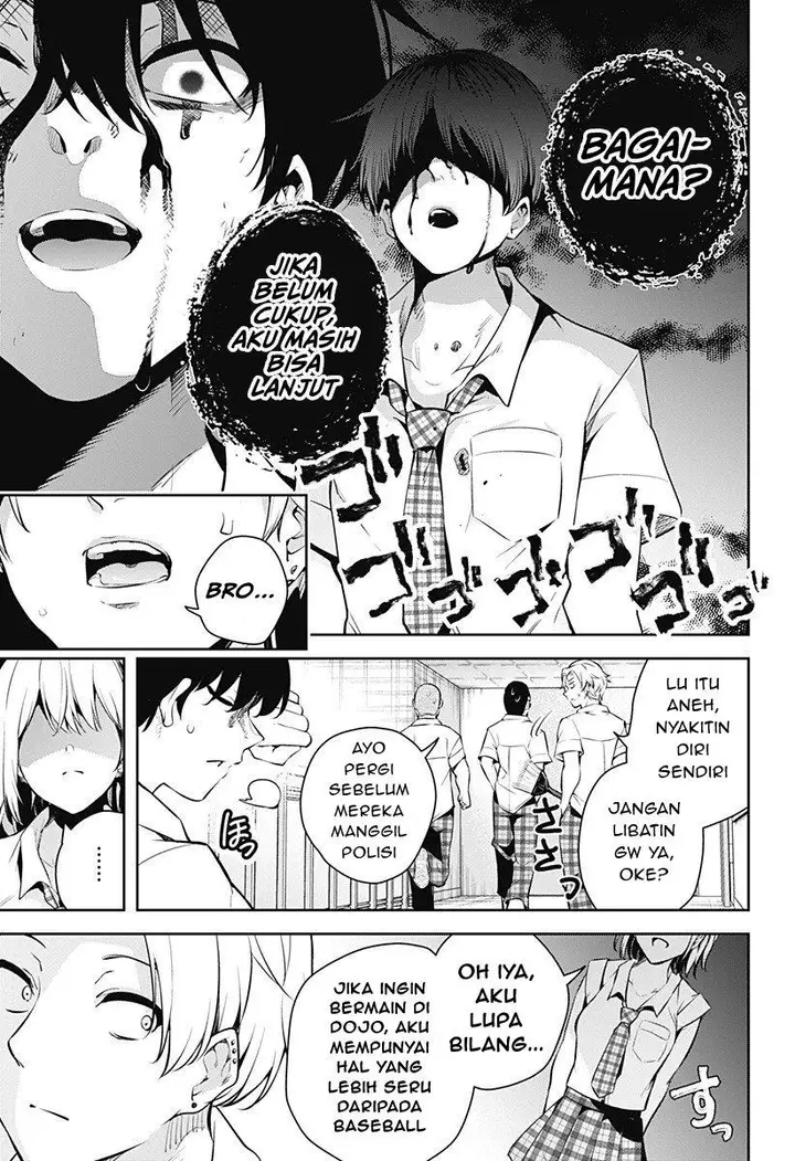 image-komik-yumeochi-yume-de-bokura-wa-koi-ni-ochiru-chapter-1-56/66