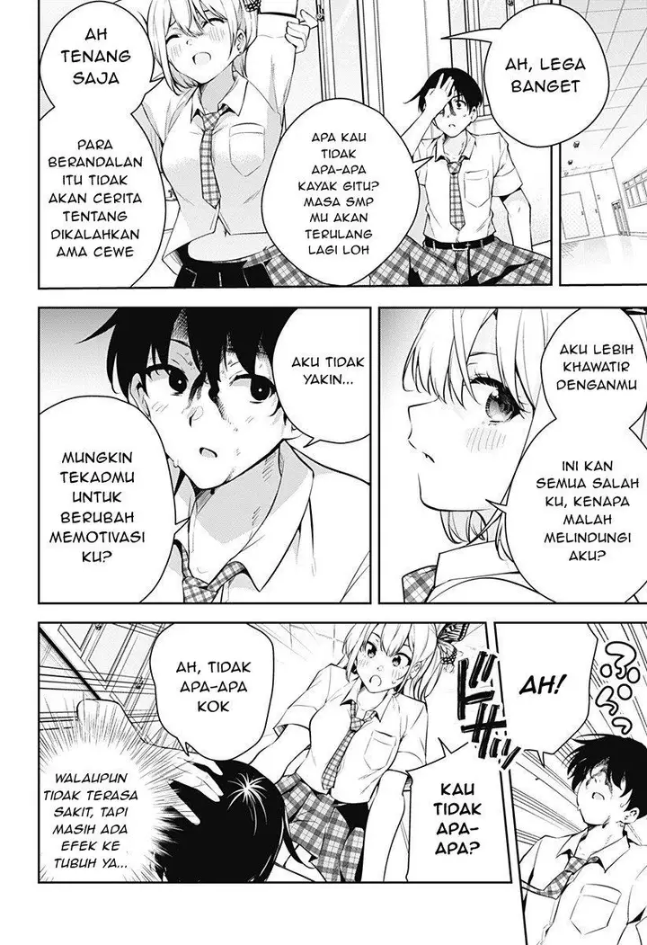 image-komik-yumeochi-yume-de-bokura-wa-koi-ni-ochiru-chapter-1-58/66
