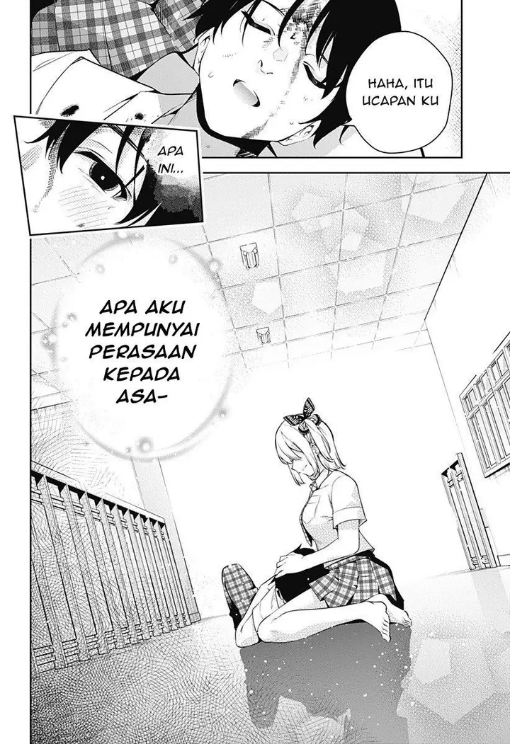 image-komik-yumeochi-yume-de-bokura-wa-koi-ni-ochiru-chapter-1-60/66