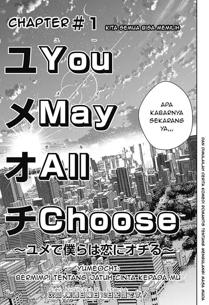 image-komik-yumeochi-yume-de-bokura-wa-koi-ni-ochiru-chapter-1-65/66