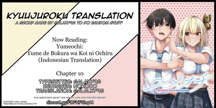 image-komik-yumeochi-yume-de-bokura-wa-koi-ni-ochiru-chapter-10-0/18